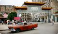 Увеличить, Автомобили Кубы - Авто, Куба, фото