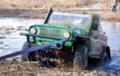 Offroad - Offroad, , 44, 