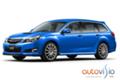 Увеличить, Subaru Legacy 2.5GT tS от STI «чисто для своих»  - Subaru, авто, тюнинг