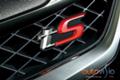 Увеличить, Subaru Legacy 2.5GT tS от STI «чисто для своих»  - Subaru, авто, тюнинг