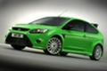 Ford Focus RS Увеличить, Топ-10 современных автомобилей, которые станут классикой. - 