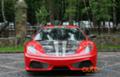  :  Status Design   Ferrari F430  -  , Ferrari F430, Status Design