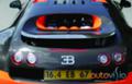   1200- Bugatti Veyron SS - , , Bugatti Veyron SS, 