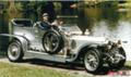 Rolls-Royce Silver Ghost Николая II выставлен на продажу - Rolls-Royce, Николай II, ретро, авто