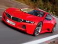 Новый суперспортивный автомобиль от BMW - суперспортивный, автомобиль, BMW, новинки