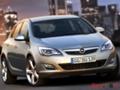 Увеличить, Цена на новый Опель Астра в Украине - Opel, цена, авто, новости