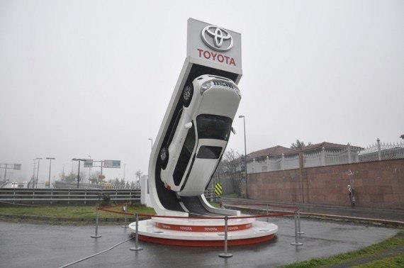 Увеличить Прикольная реклама Toyota - Toyota, реклама, 