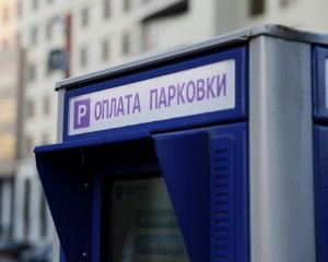 Депутаты требуют проверить законность работы платных парковок Краснодарского края